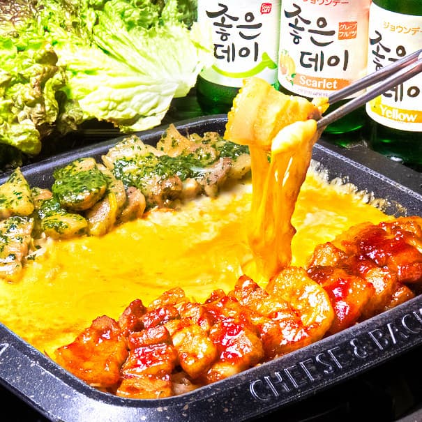 Cheese Dakgalbi