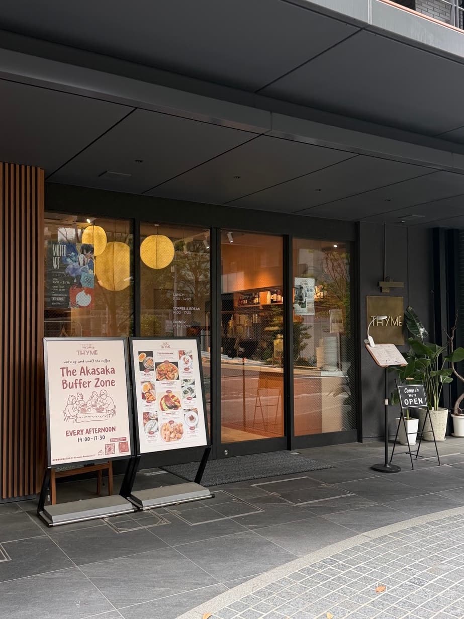 店内写真