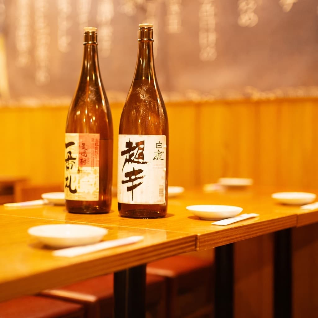 《ちょい飲みも!二次会も!》2時間飲み放題(全32種)『2,200円』